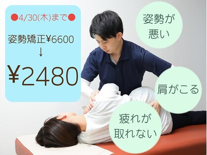 ヨスガ(YoSuGa)の写真