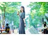 【デイタイム限定◎1ヶ月で変化を感じたい人】骨格診断付きトレーニング500円