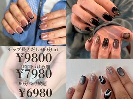 持ち込み&長さだしコース有り！
