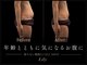 ビューティーサロン リリー(Lily)の写真