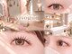 ヴィヴォーグ 立川(vivogue)の写真