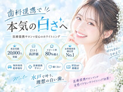 ドルチェ 水戸店(Dolce)の写真