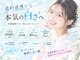ドルチェ 水戸店(Dolce)の写真