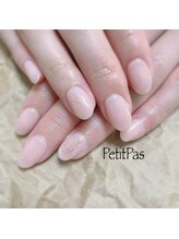 プティパ(Petit Pas)/オフ込/ アート2本 ¥5500