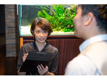 マッサージ整体 緑和/カウンセリング