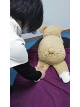 ほぐしーぷ&nbsp;みさき 