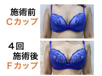 鍼灸サロンオランジュ 高槻富田院/
