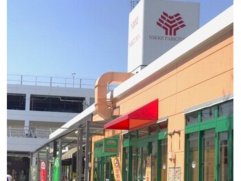 サロン デ リブレ 加古川店(salon de Libre)/ニッケタウン サイゼリア☆