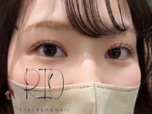 リオ(RIO)