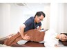 迷ったらこちら♪美姿勢★骨格整体(猫背/骨盤矯正＋マッサージ60分/6800円