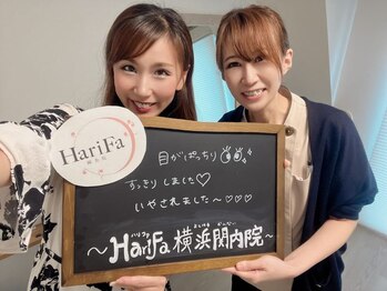 ハリファ鍼灸院 横浜関内院(HariFa鍼灸院)/お客様と♪美容鍼