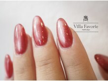 ヴィラファボリエ 白金台(Villa Favorie)/シンプルアート