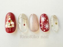 リノリコ 阿佐ヶ谷店(RinoRiko)/クリスマス2 　2024