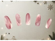 エクラン 元住吉/90分コース