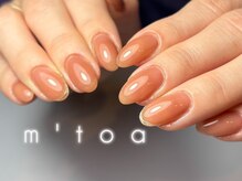 ムートア(m'toa)/ワンカラー/フィルイン