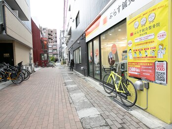 ダブルウエスト(Wwest)/