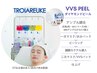 限定価格/トロイアルケ【韓国ダイヤモンド肌】VVSダイヤモンドピール120min