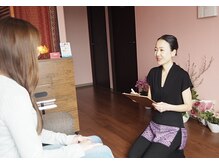 チャアム(cha am)/カウンセリング