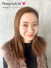 ニーチェ アイ(niche eye)/プランプラッシリュリフト