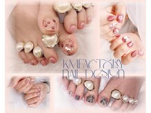 ケムファクトリー(KM factory)の雰囲気（かわいいアート大好きです♪）