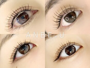 アンビーユー(ANBE.U)の写真/築地や銀座から徒歩圏内!フラットラッシュは柔らかく着け心地がバツグン!接着面が広く、持続力もUP★