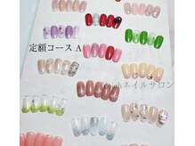 ユース ネイルサロン(YOUTH)