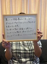 エルバード/サイズダウンも疲れも同時に！