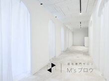 エムズアイブロウ 大阪梅田店(M’sアイブロウ)