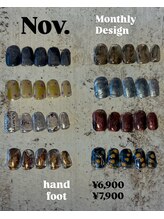 ニコネイル 三軒茶屋店(NICO nail)/マンスリーデザイン★