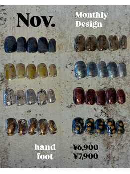 ニコネイル 三軒茶屋店(NICO nail)/マンスリーデザイン★