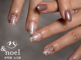 ホワイトグレー ツイードネイル