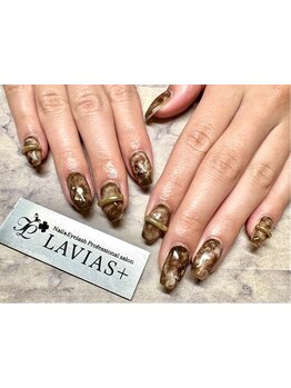 長さ出しのできるサロン