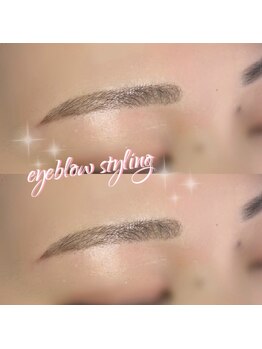 ビーミー 可児店(Be me)/アイブロウ/美眉スタイリング