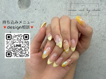 エマネイル バイ チュラ(emma nail_by chula)