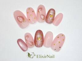 定額b カジュアル/クーポン使用