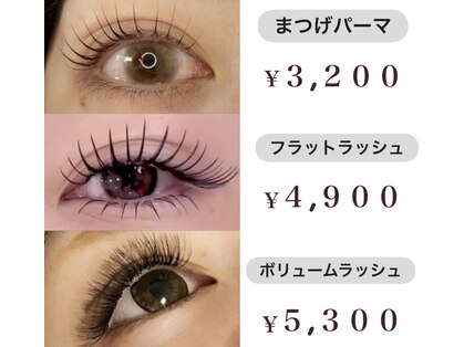 シェリー(Cherie)の写真