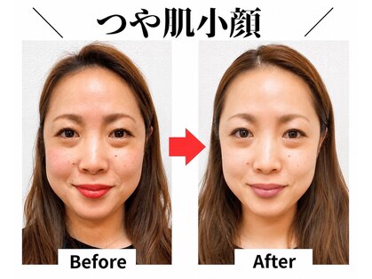 ブプラ 谷山店(BUPURA)の写真