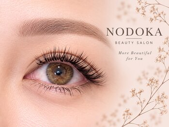 ノドカ 新市街店(NODOKA)/バインドロック80本～120本