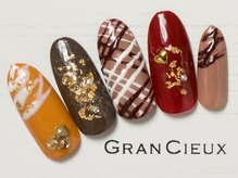 クアトログランシュ 青葉台(QUATRO×GranCieux)/チョコレートネイル／8500円