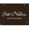 スターネイルプラス 福岡天神西通り店(Star Nail plus)ロゴ