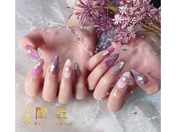 閨匠ビューティサロン 上野店/持ち込みデザイン