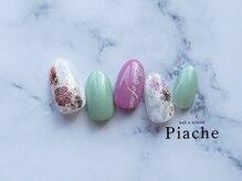 ピアシェ(Piache)/定額デザイン￥9,600