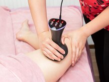 ポノ(Pono)/セル凸凹を取っ払うならコレ！