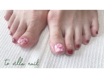 トゥ ビラ(to Villa)/ボルドーニュアンス