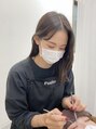 ピュアリス(Pualice) 隈元