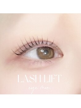 アイモア 金山店(eye mor.)/似合わせカールeye♪