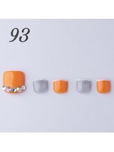 はあとねいる 平野店/