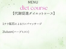 ヨサパーク ふわり/