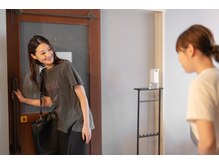 あたまの休息 by unneau つつじヶ丘店/ありがとうございました！