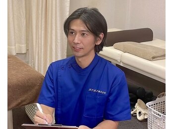 ことぶき整骨院/丁寧なカウンセリング